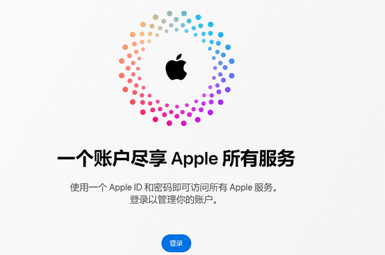 宁晋iPhone维修中心分享iPhone下载应用时重复提示输入账户密码怎么办 