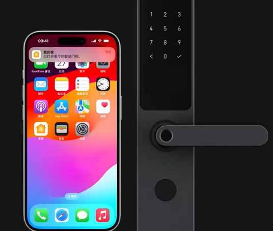 宁晋iPhone维修站分享在iPhone上使用家庭钥匙开启智能门锁 