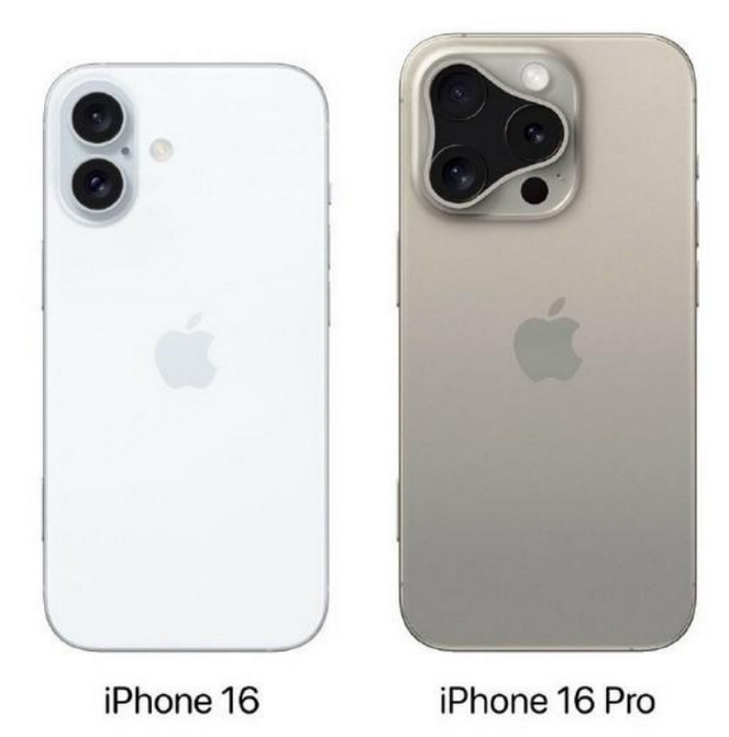 宁晋苹果16维修网点分享iPhone16系列提升明显吗 