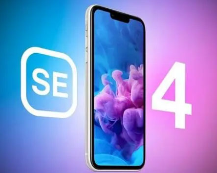 宁晋苹果SE维修分享iPhoneSE受众群体是哪些 