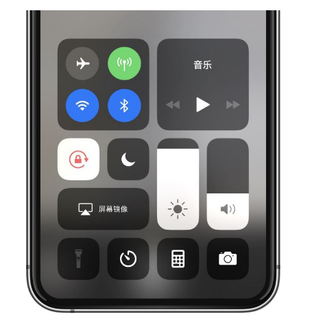 宁晋苹果14维修店分享iPhone 14手电筒按键灰了怎么办 