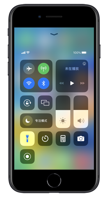 宁晋苹果14维修分享苹果iPhone 14 Pro手电筒开启方法 