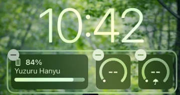 宁晋苹果手机维修分享iOS 16 天气小组件无法正常显示怎么办 