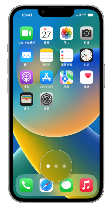 宁晋苹果手机维修分享iPhone 已安装的应用不见了怎么办 