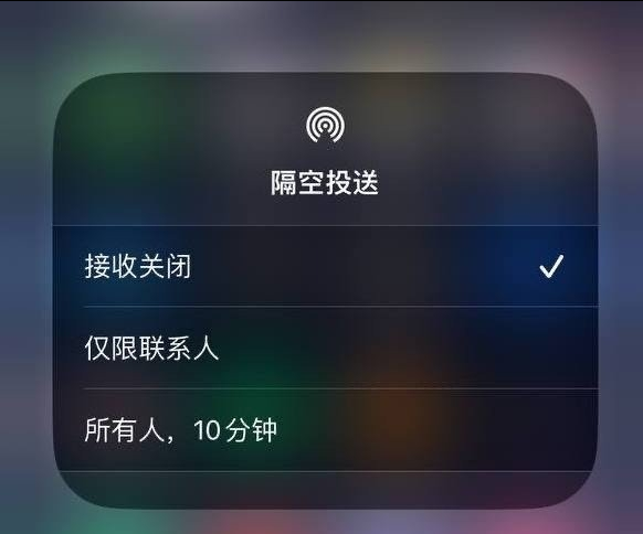 宁晋苹果手机维修分享iOS 16.1.1 正式版修复了哪些问题 