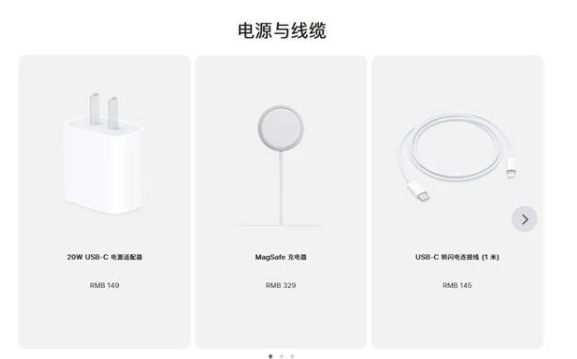 宁晋苹果手机维修分享相比iPhone 14，iPhone 15有哪些变化和改进 