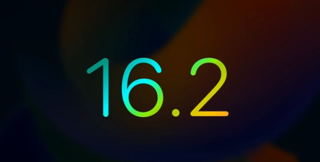 宁晋苹果手机维修分享iOS16.2 正式版什么时候发布 