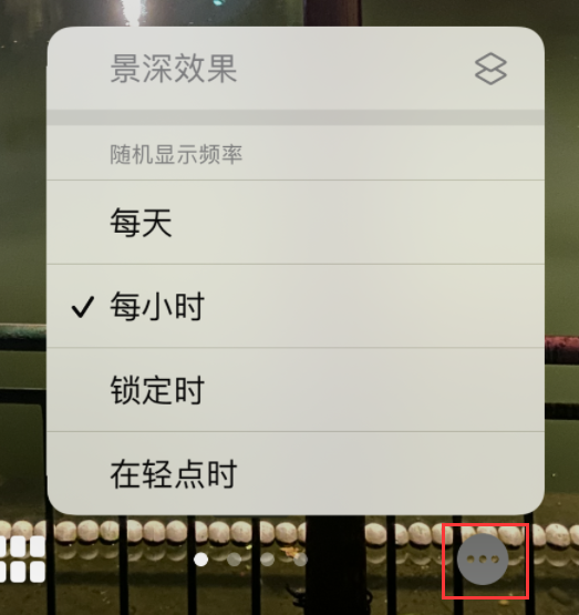 宁晋苹果手机维修分享iOS 16 小技巧：锁定屏幕支持随机切换指定照片 