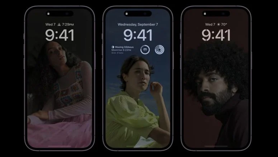 宁晋苹果14维修分享iPhone 14 Pro系列全天候显示会自动关闭 