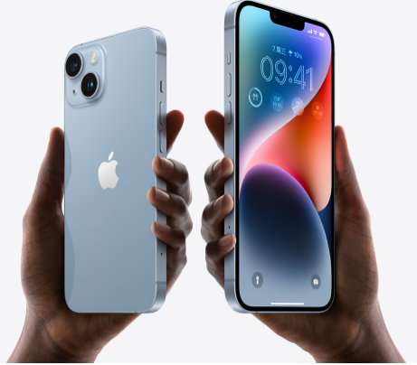 宁晋苹果14维修分享iPhone14与iPhone13参数对比 