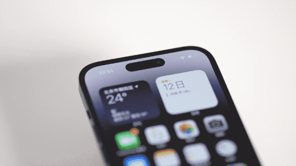 宁晋苹果14维修分享如何告诉别人你换了iPhone 14 Pro 