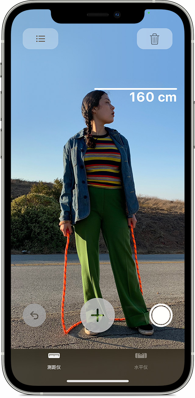 宁晋苹果手机维修分享iPhone 实用小技巧分享 