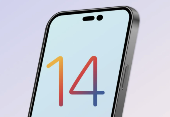 宁晋苹果14维修分享苹果iPhone14最快什么时候可以到手 