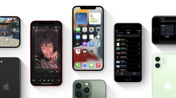宁晋苹果手机维修分享iPhone14Pro涨价吗 