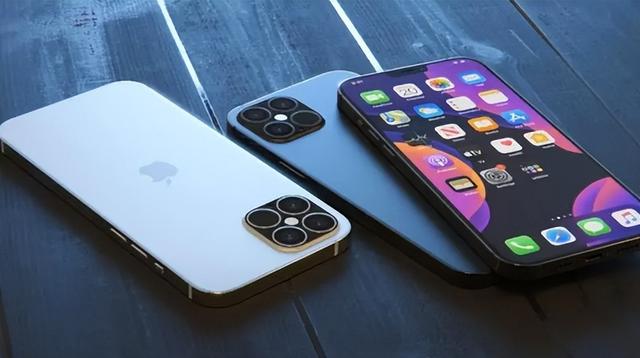 宁晋苹果14维修分享iPhone 14上市后，iPhone 13会下架吗 