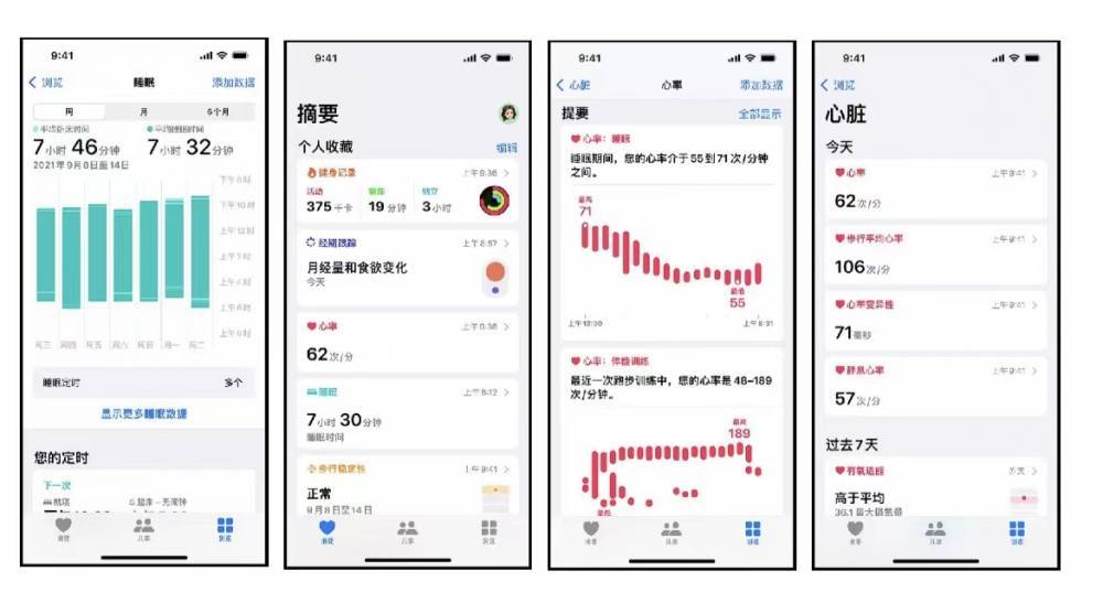 宁晋苹果手机维修分享iPhone实用功能汇总 