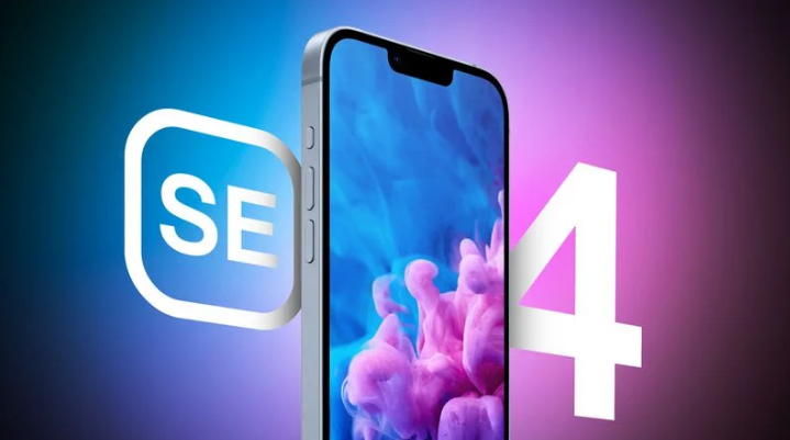 宁晋苹果手机维修分享12 月开始量产第四代 iPhone SE 