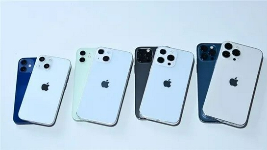 宁晋苹果手机维修分享iPhone 13价格怎么样 