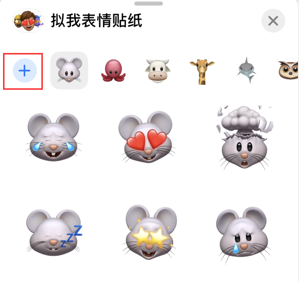 宁晋苹果手机维修分享iPhone 12 小技巧 