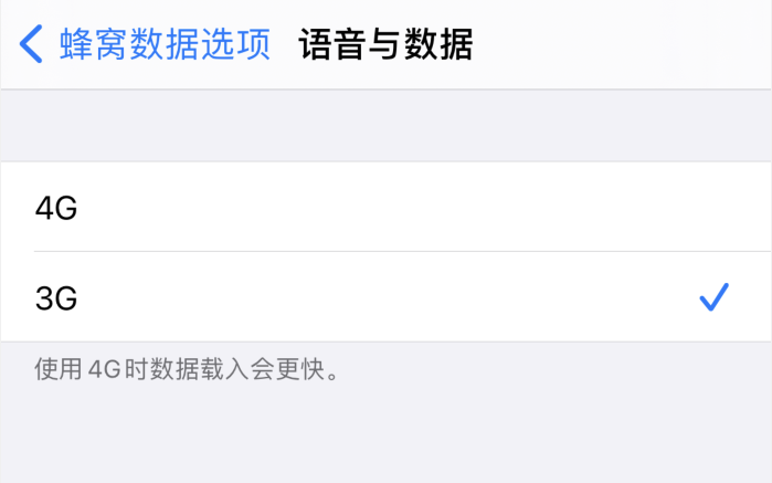 宁晋苹果手机维修分享iPhone 更新系统后找不到“个人热点”选项怎么办 