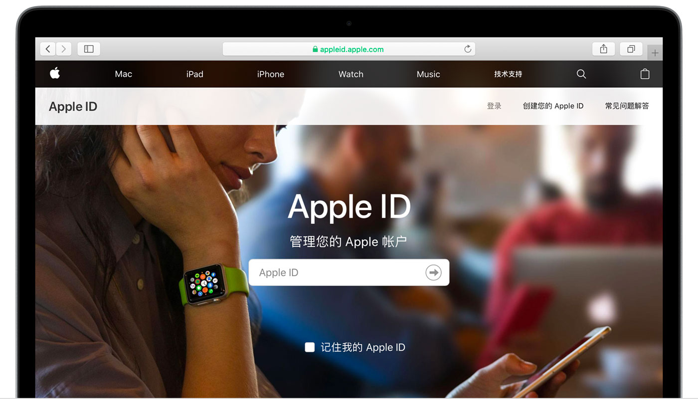 宁晋苹果手机维修分享iPhone 用户需注意 