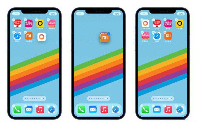 宁晋苹果手机维修分享iPhone 12如何批量移动 App 图标 
