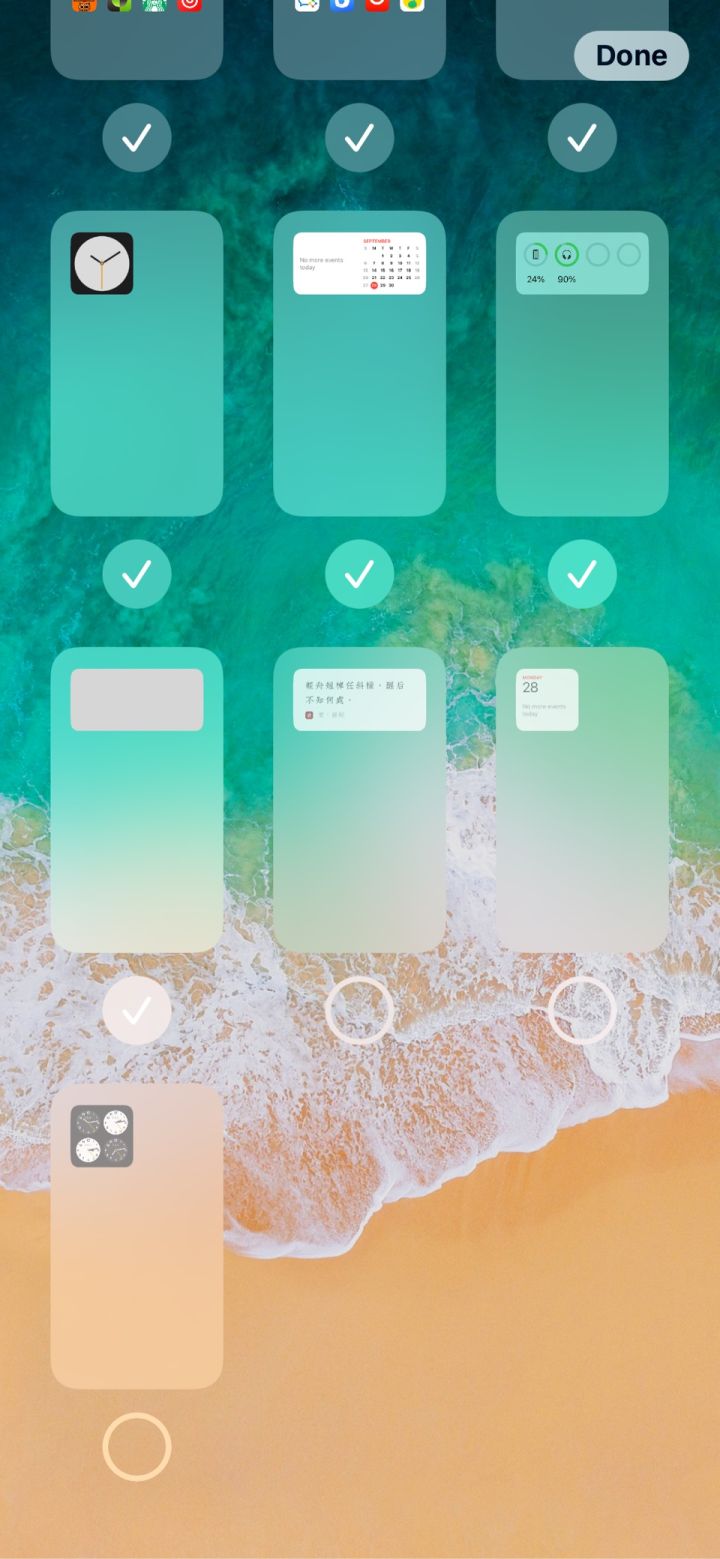 宁晋苹果手机维修分享iPhone 升级 iOS 14 后的四个实用小技巧 