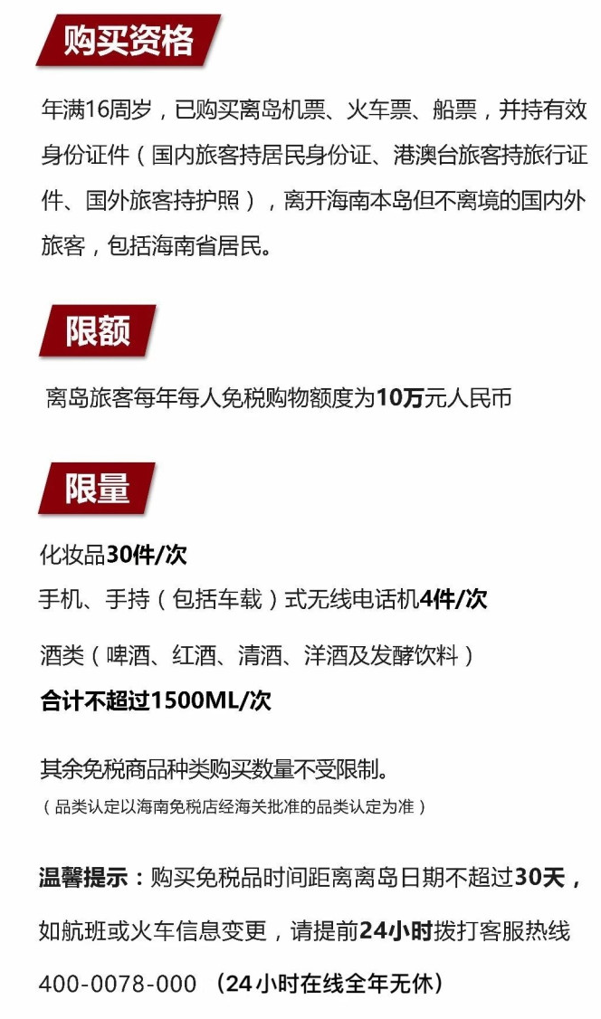 宁晋苹果手机维修分享琼版 iPhone 12 售价 4784 元起，如何才能买到 