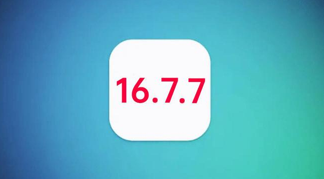 宁晋苹果手机维修分享iOS 16.7.7正式版升级_iOS 16.7.7 正式版一键刷机教程 