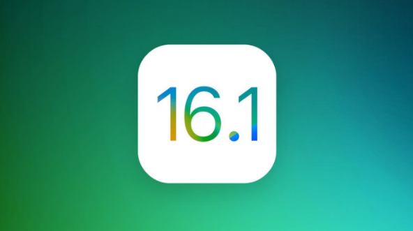 宁晋苹果手机维修分享iOS 16.1 RC版升级_iOS 16.1 RC版一键刷机教程 